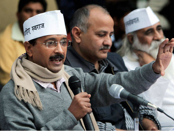 पार्टी के बीच ही दो फाड़