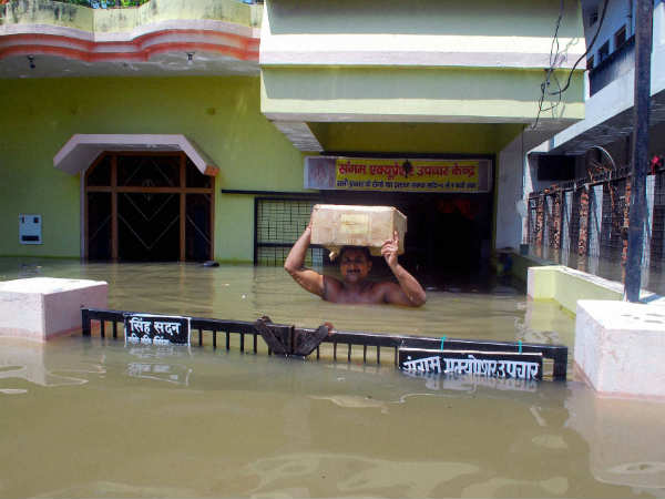 भारी बारिश की चेतावनी भारी बारिश की चेतावनी