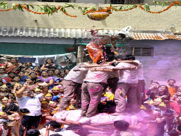 इनामों की होती है बरसात