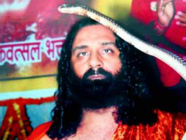 शिव मूरत द्विवेदी