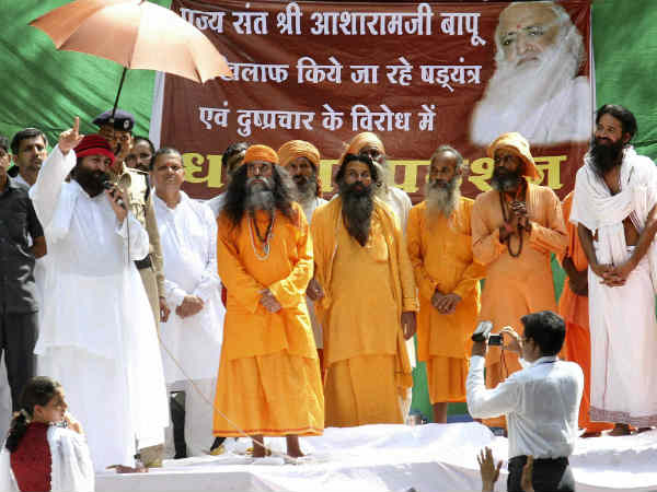 Asaram Bapu