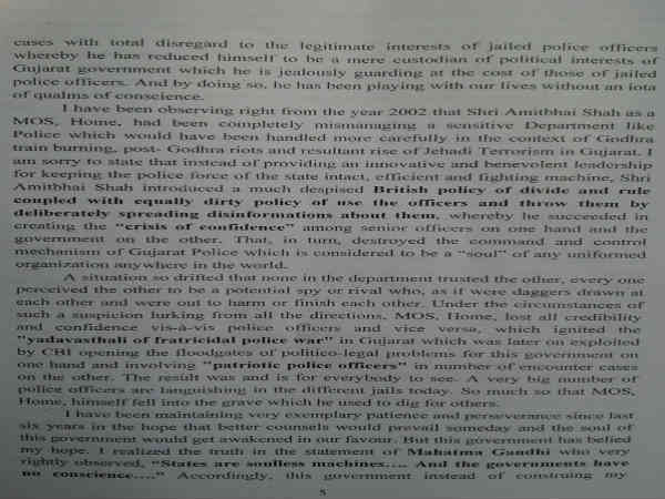 वंजारा के चिट्ठी के कुछ अंश