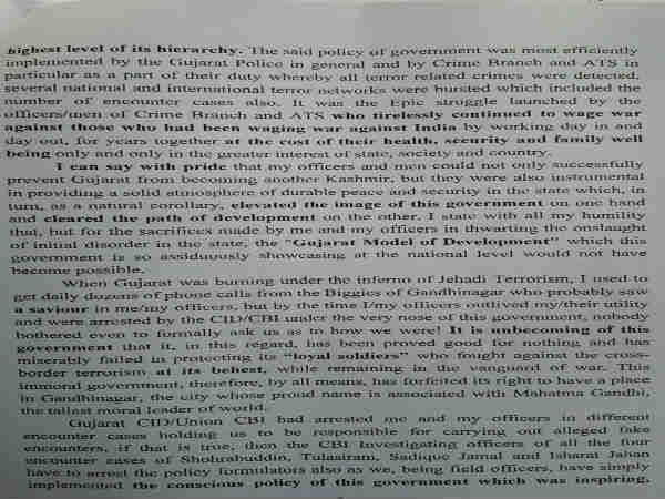 वंजारा के चिट्ठी के कुछ अंश