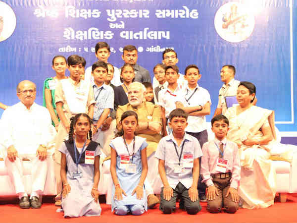 शिक्षक का सम्मान