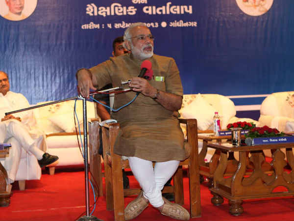 शिक्षा मंत्री भूपेन्द्र सिंह ने क्‍या कहा