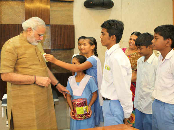 नई दृष्टि से विचार