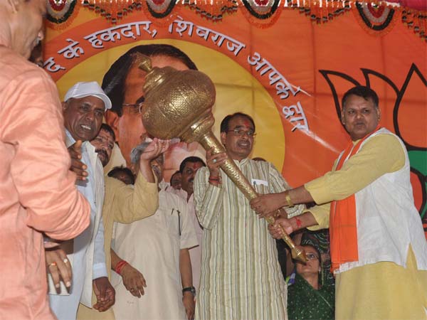 1500 करोड़ जमा