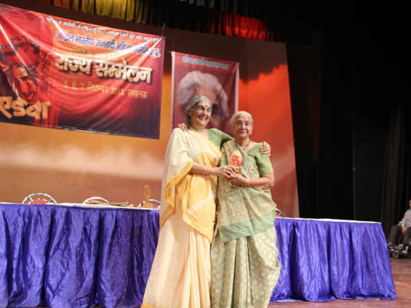 सुन्दर समाज की स्थापना