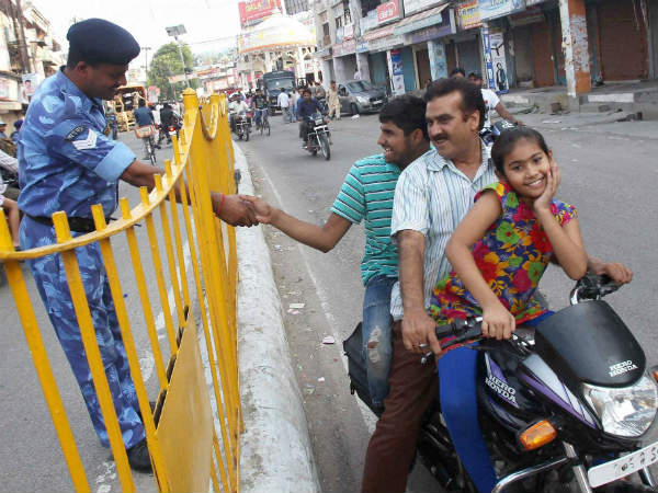 हालात सामान्य 