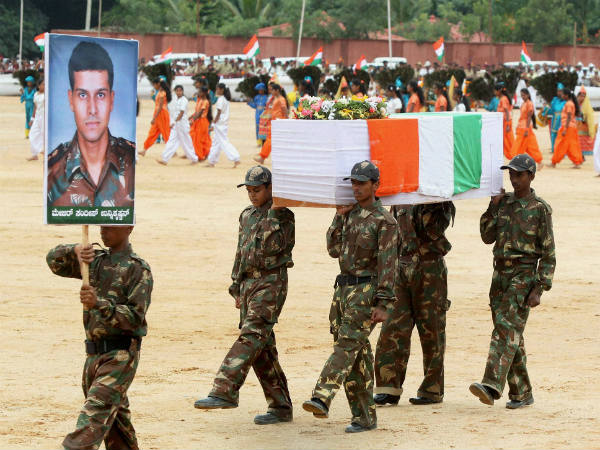 बैंगलोर 