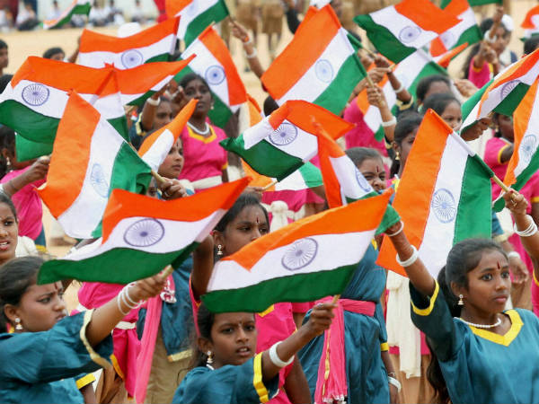 बैंगलोर 