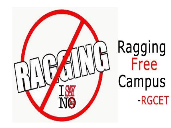 छात्रों से डिलीट कराए गए मैसेज छात्रों से डिलीट कराए गए मैसेज