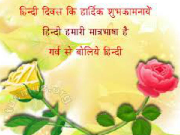 हर चीज पर विचार