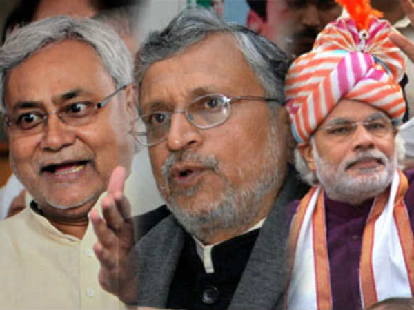 बिहार में एसिड टेस्ट