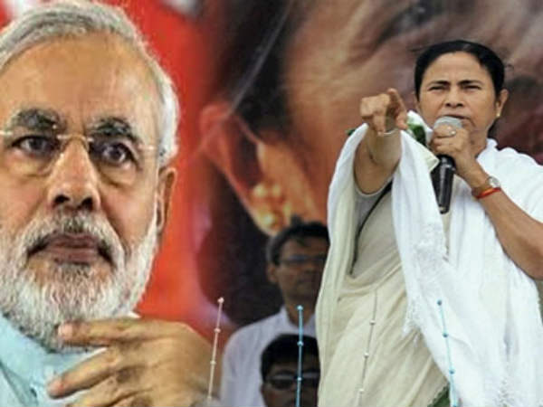 ममता से ममता