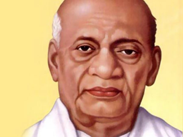 सरदार देश को समर्पित