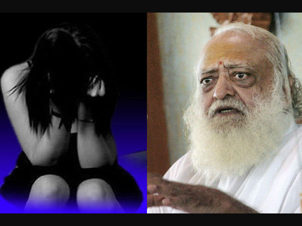 नग्‍न अवस्‍था में आसाराम ने लाइट बंद कर दी फिर चूमने लगे 