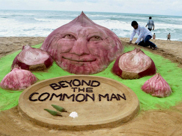 पेट्रोल से भी महंगा हुआ प्याज