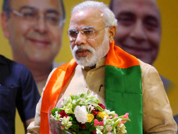 साल 2014 में पीएम मोदी को मिली थी बंपर जीत