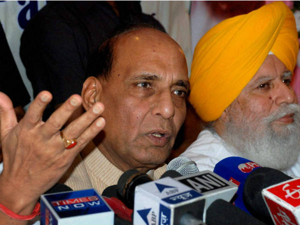 हमारी मंशा पर शक नहीं किया जाना चाहिए 