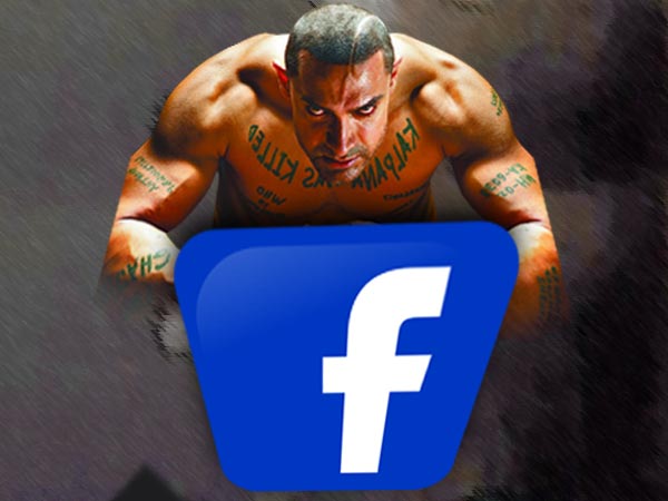 पहले स्वीकार करें पहले स्वीकार करें