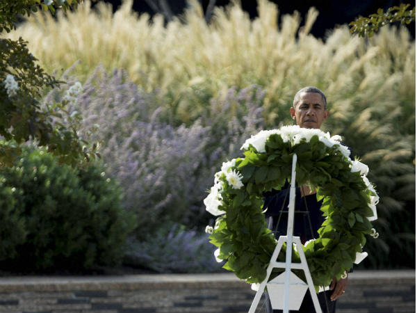 वाशिंगटन