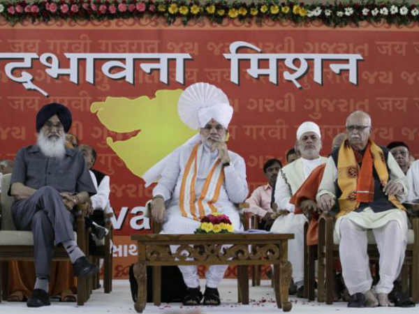 सद्भावना उपवास में उपस्थिति