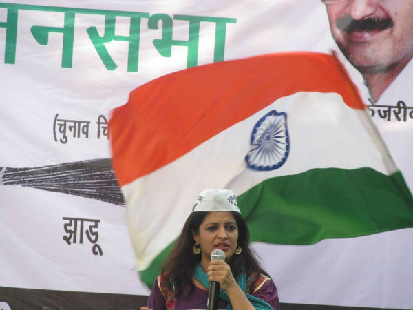 AAP party candidate Shazia Ilmi AAP party candidate Shazia Ilmi