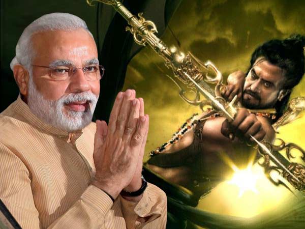 शाम को होगा संबोधन