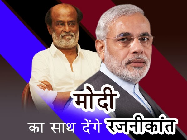 क्‍या कह रही है जनता