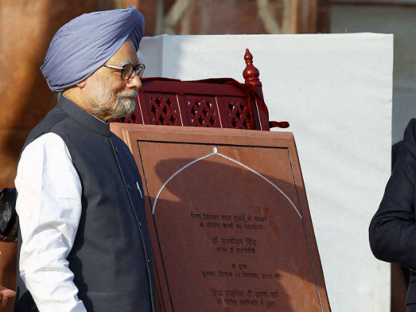 manmohan singh manmohan singh
