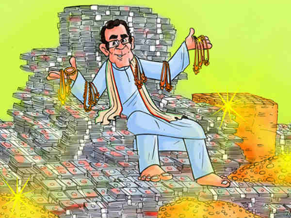 घोटालों का राजा