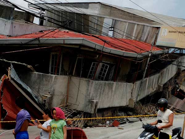 राष्‍ट्रीय आपदा