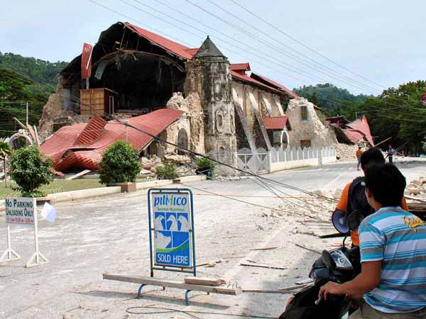 टकराया था जहाज