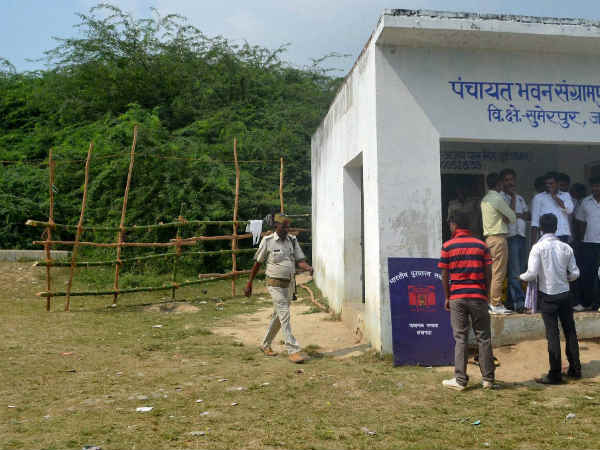 पांच मीटर पर धातु होने के संकेत