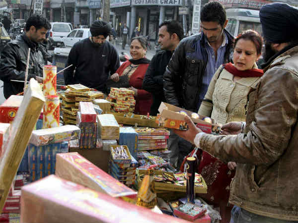 आपूर्ति की कमी