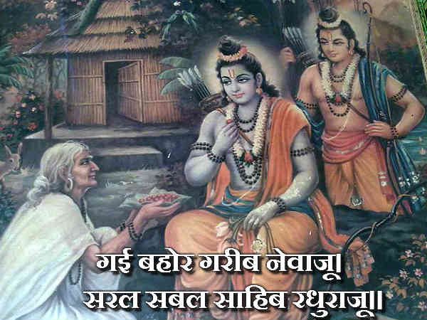 कुछ खो गया है तो