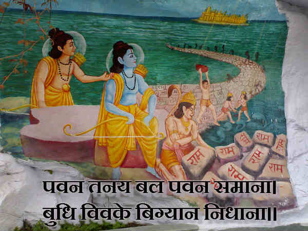 मुकदमे में विजय के लिए