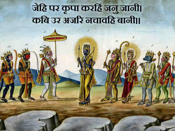  परीक्षा में सफलता हेतु