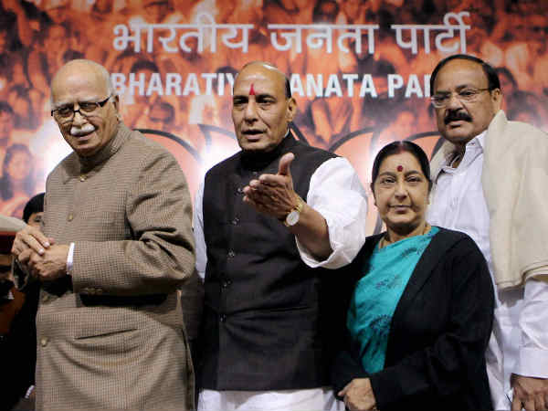 बारी बारी सबकी बारी अबकी बारी अटल बिहारी