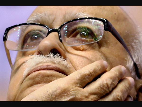 भारत उदय 