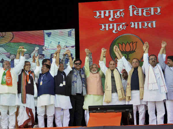 मोदी के भाषण के मुख्‍य बिंदु