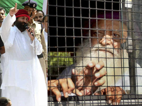 Narayan, Asaram Narayan, Asaram