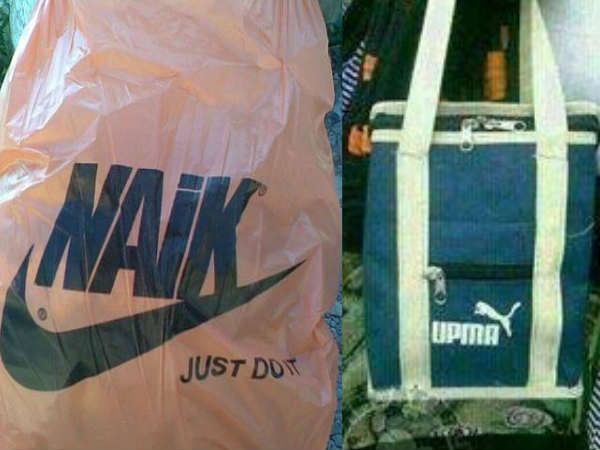 डुप्लीकेट का बाजार