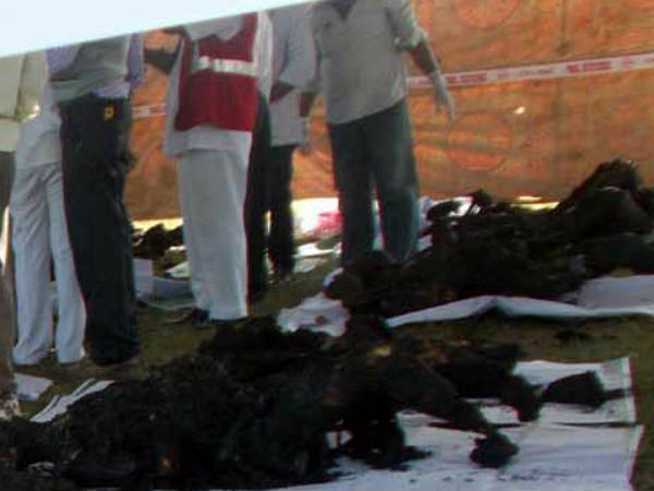 घटना के वक्‍त का मंजर