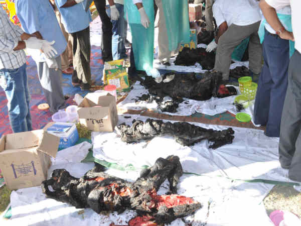 दुर्घटना