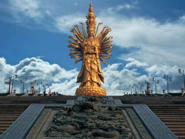 कियांशु कियांन