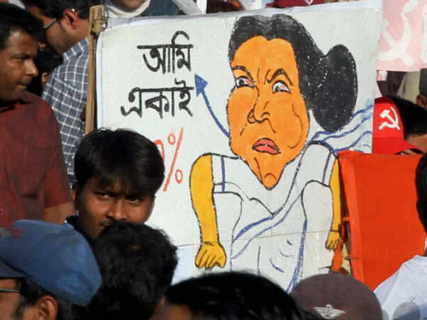 ममता के लिये कोई खतरा नहीं