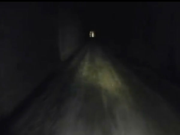 टनल में बलात्‍कार