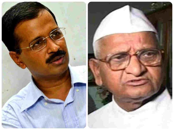 क्या चुनाव प्रचार में मेरे हमारे नाम का इस्तेमाल हो रहा है?